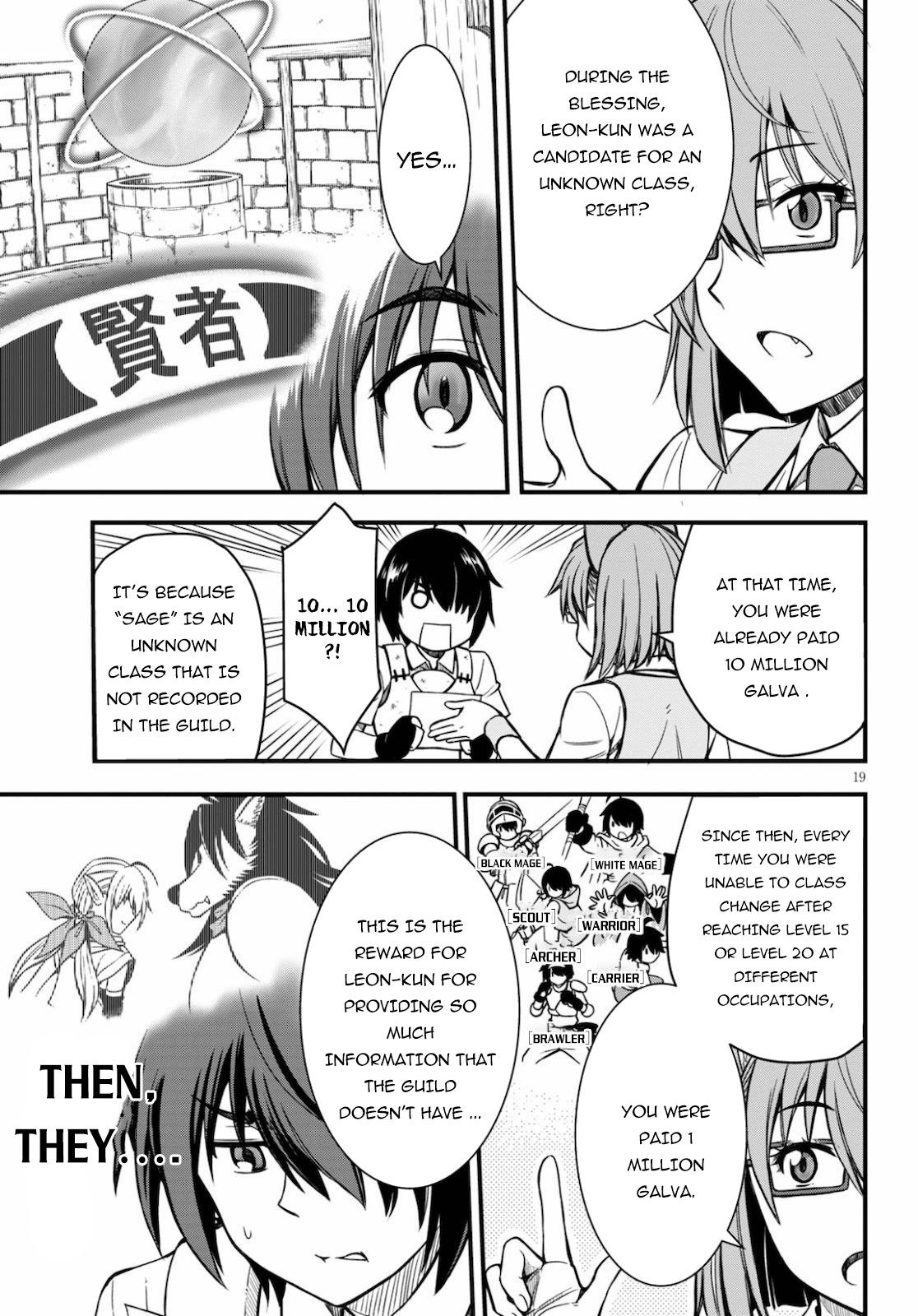 Page 19 of Chapter 1