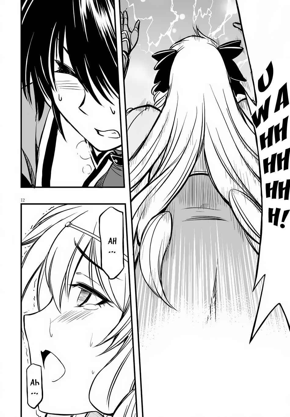 Page 13 of Chapter 10