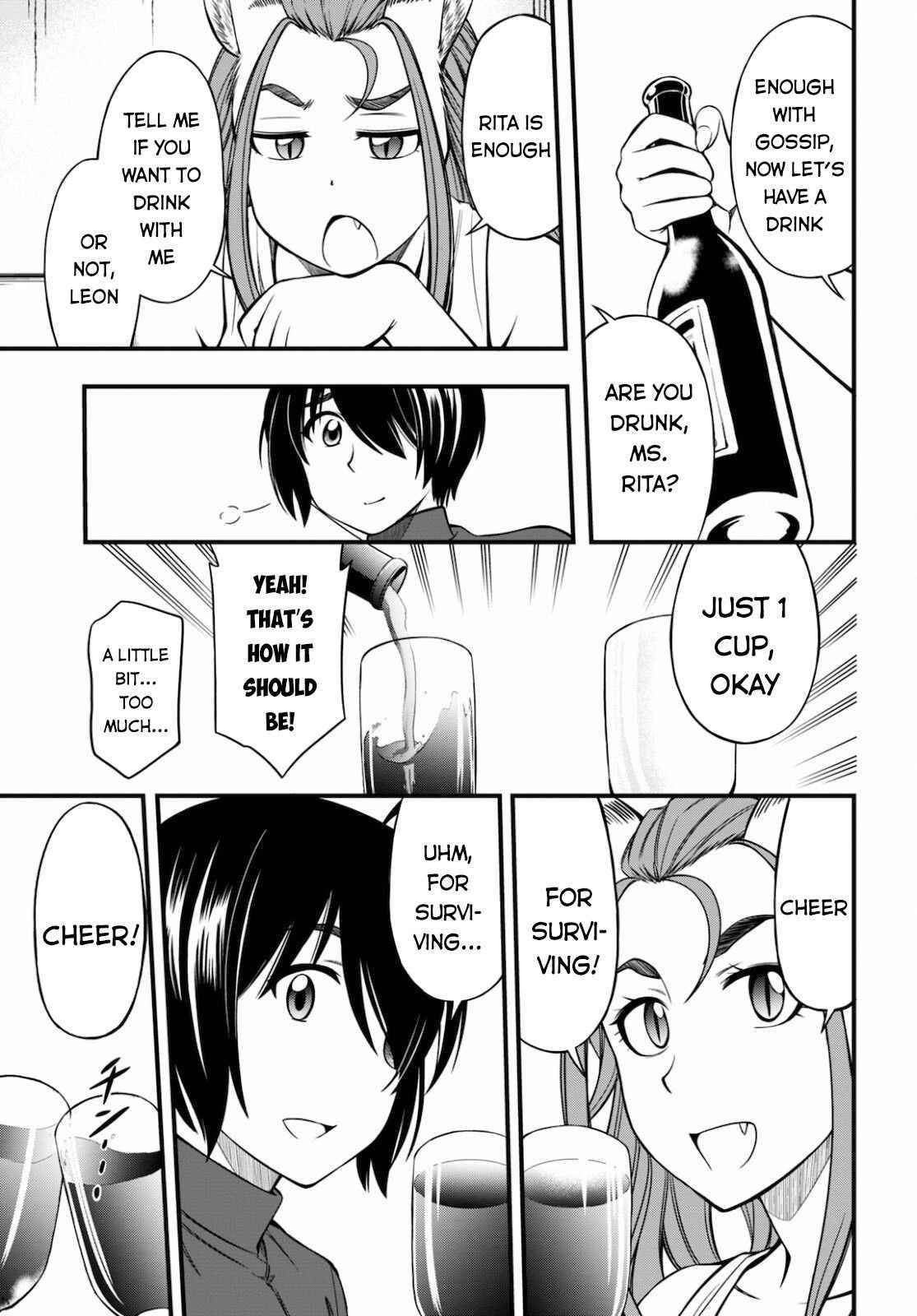 Page 3 of Chapter 12