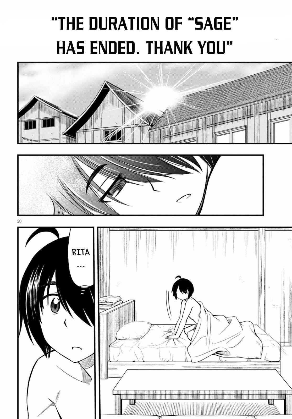 Page 20 of Chapter 12