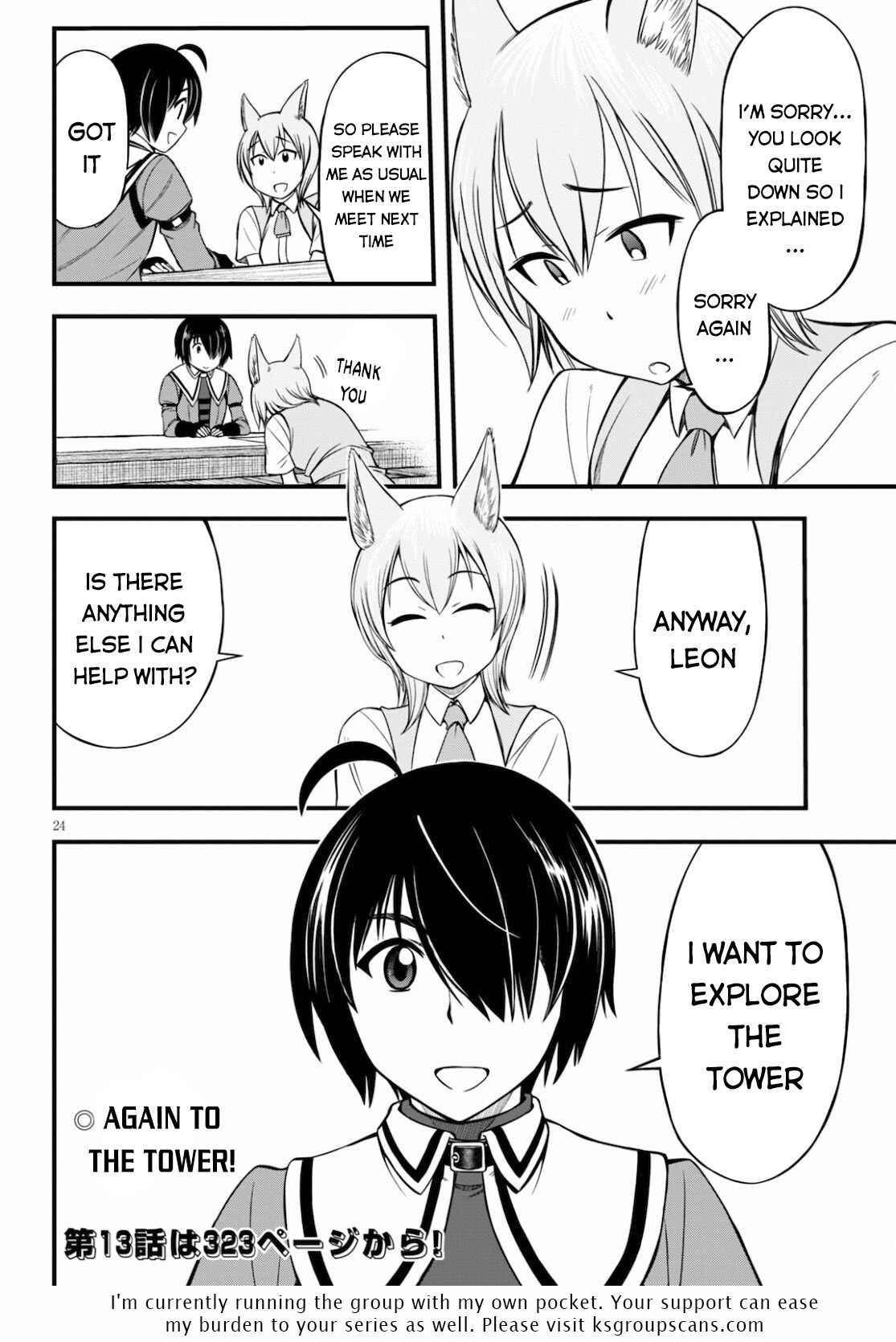 Page 24 of Chapter 12