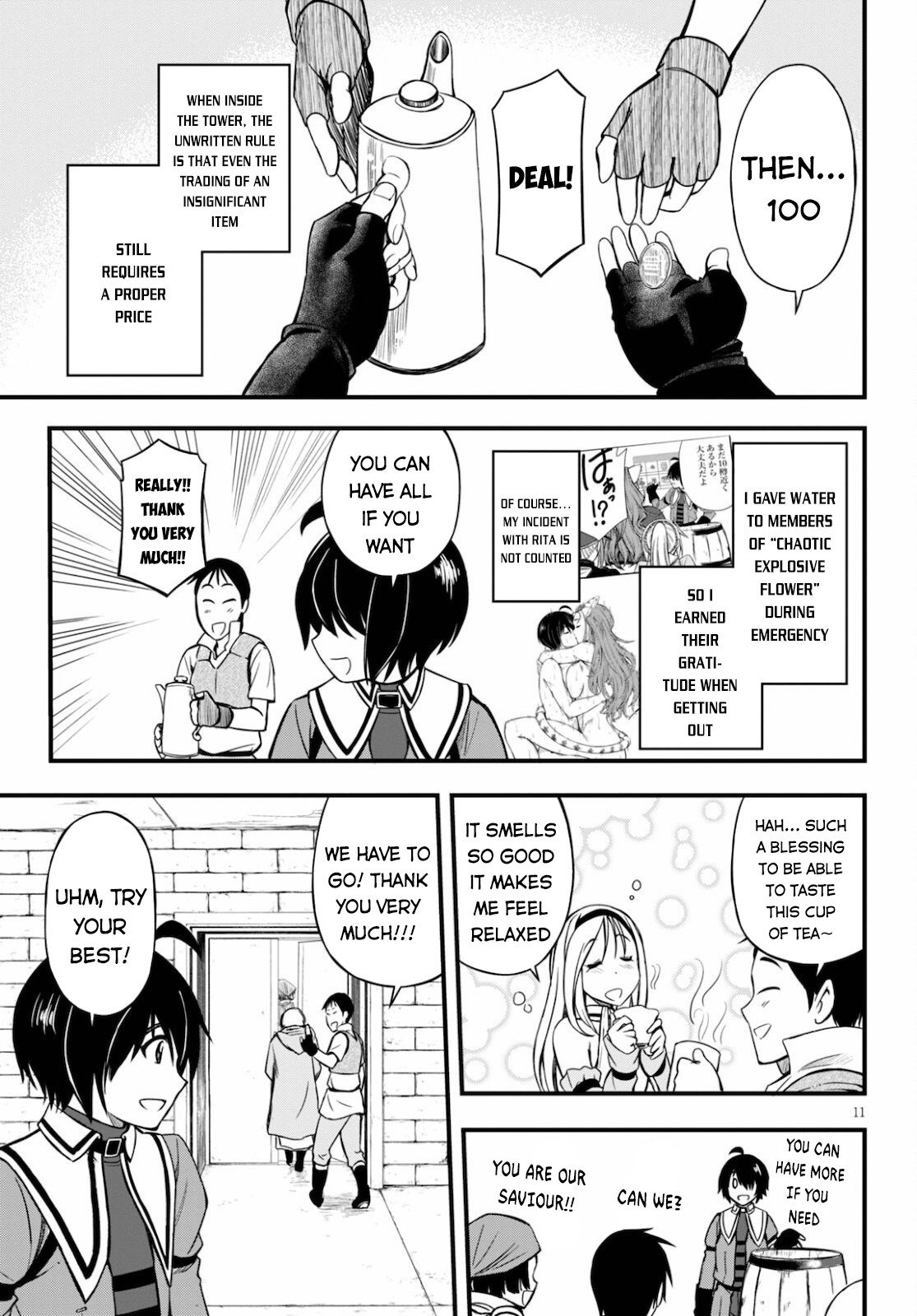 Page 12 of Chapter 13