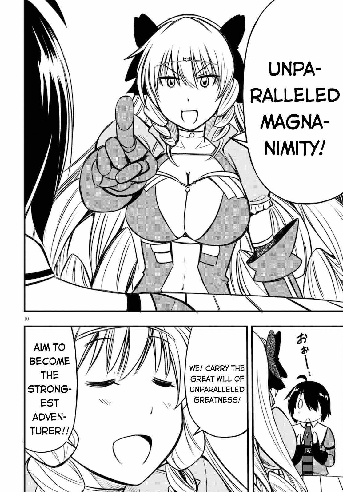 Page 12 of Chapter 14