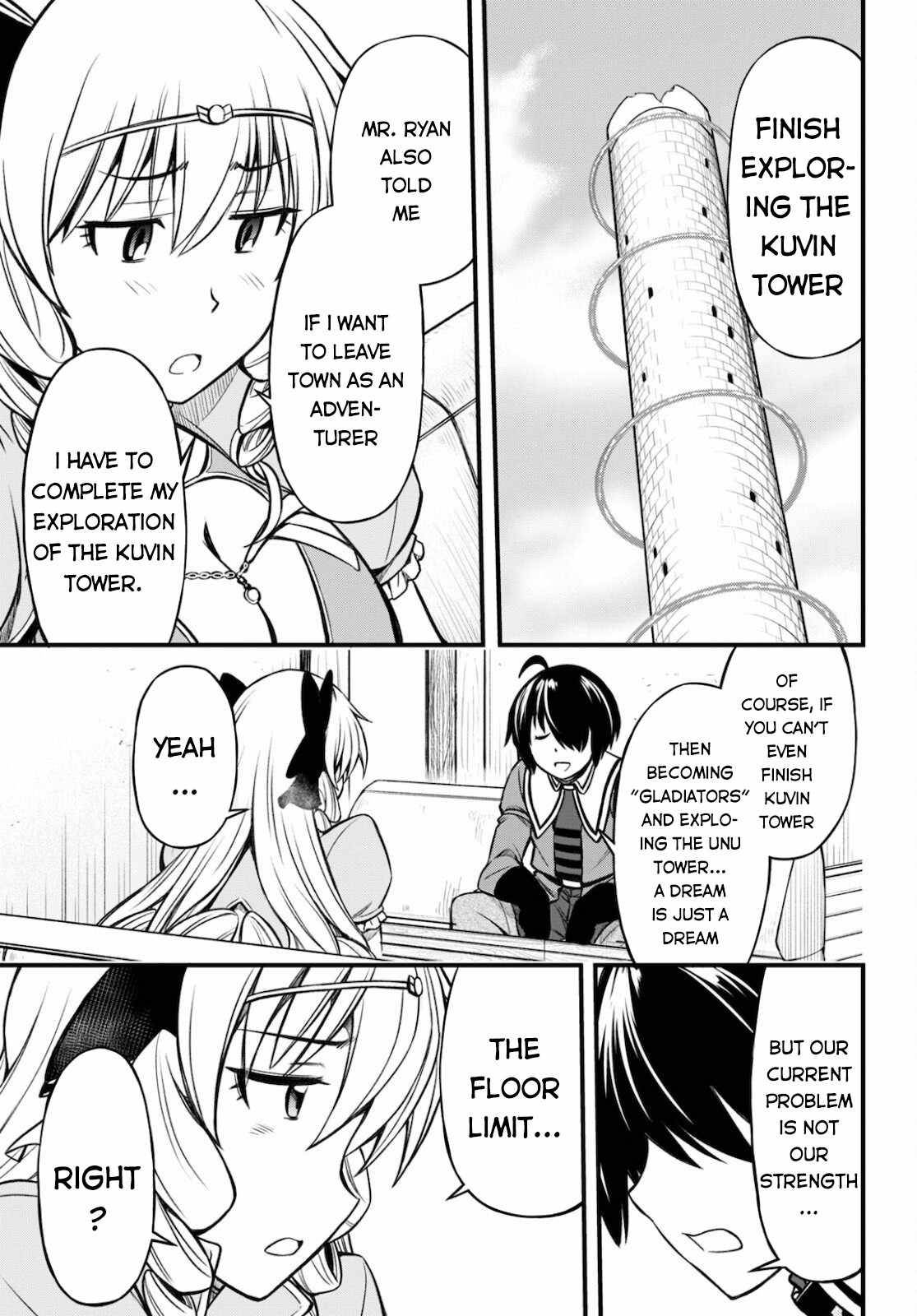 Page 17 of Chapter 14