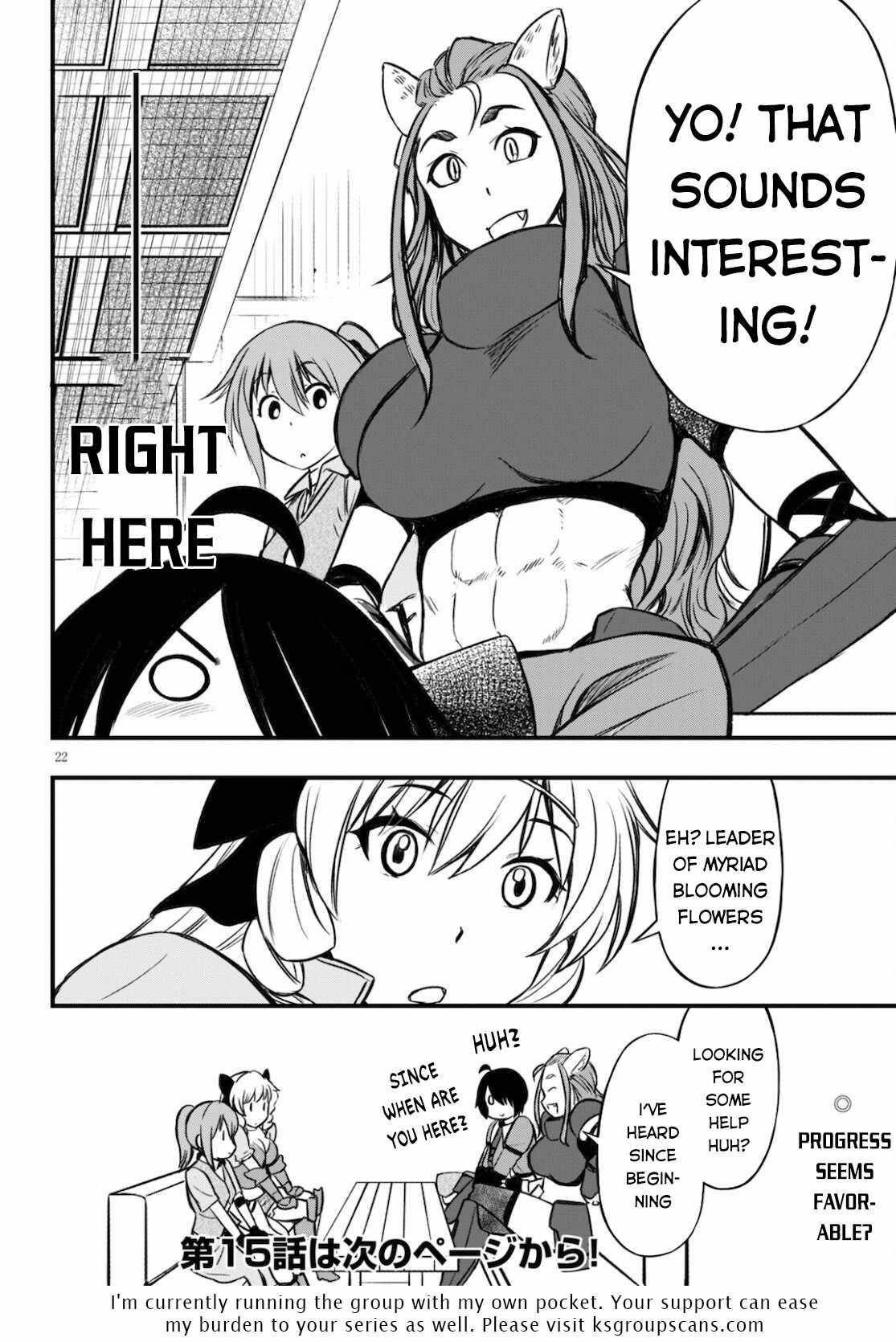 Page 24 of Chapter 14