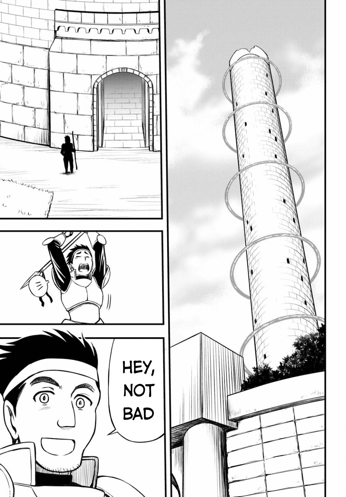Page 6 of Chapter 15