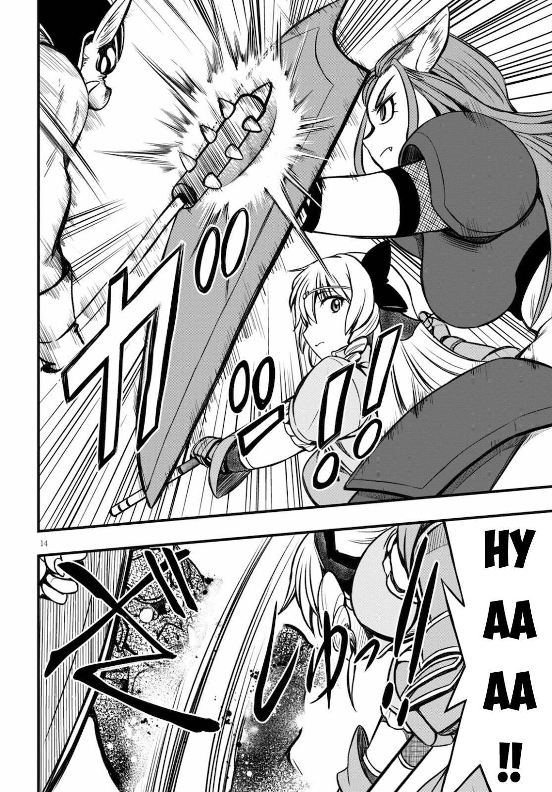 Page 15 of Chapter 15