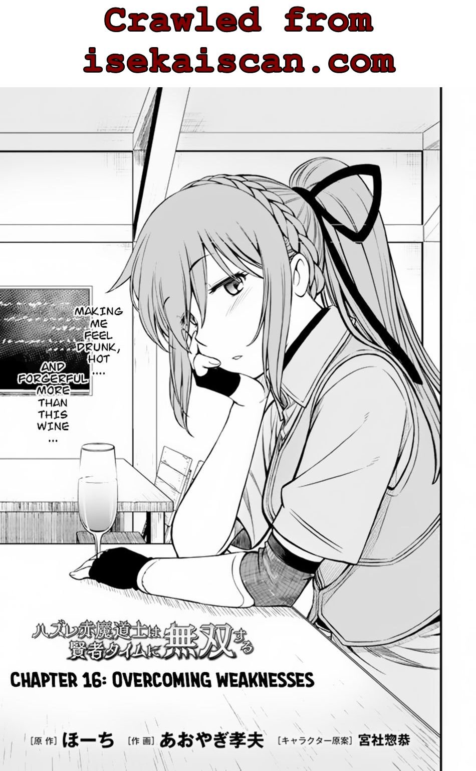 Page 2 of Chapter 16