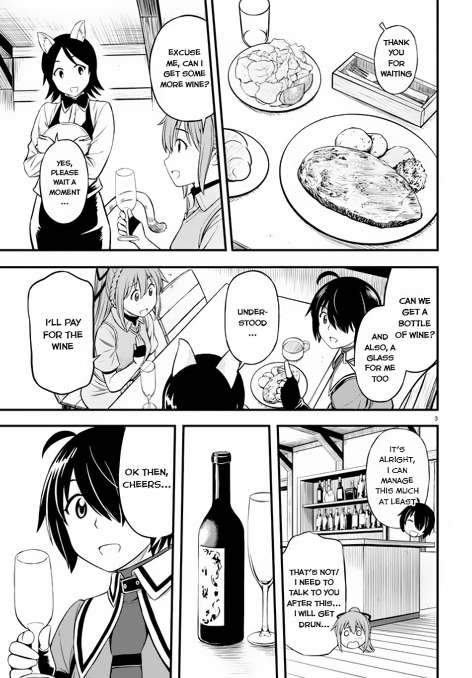 Page 4 of Chapter 16