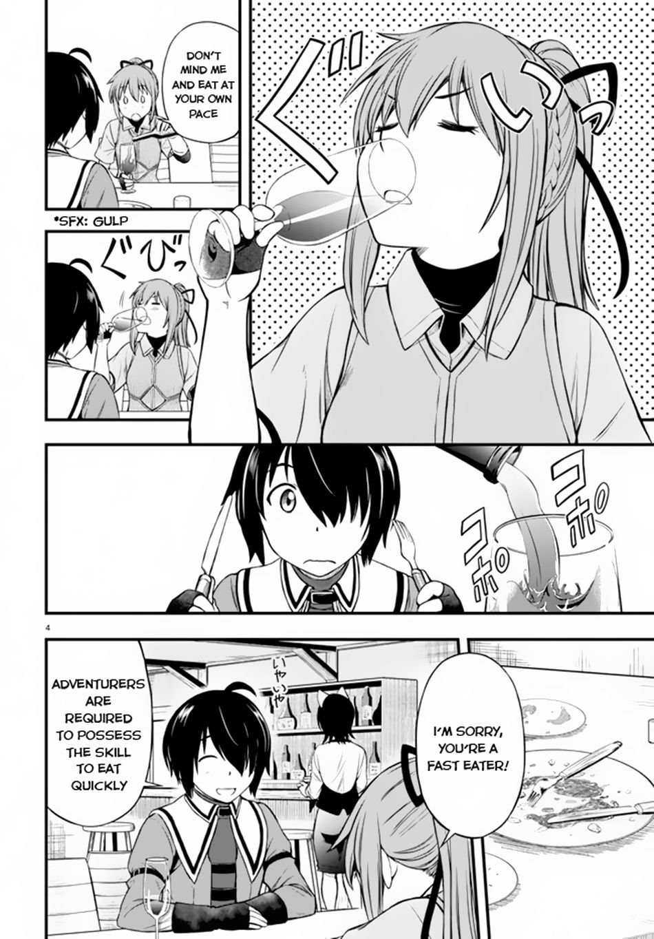 Page 5 of Chapter 16