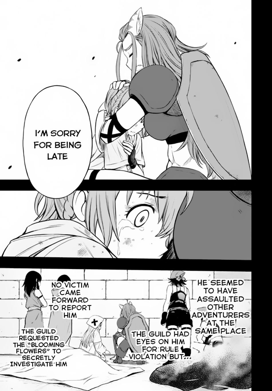 Page 12 of Chapter 16
