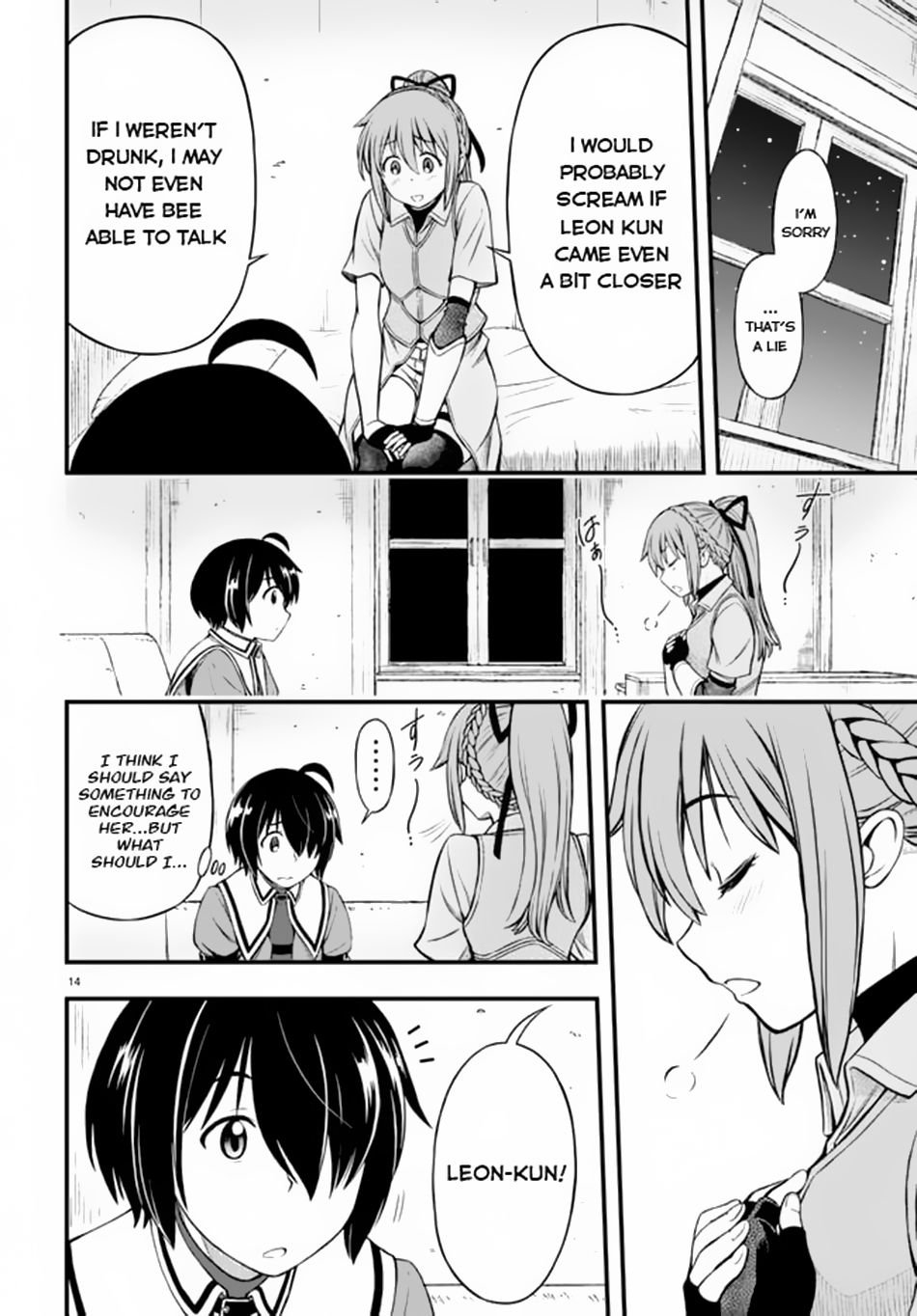 Page 15 of Chapter 16