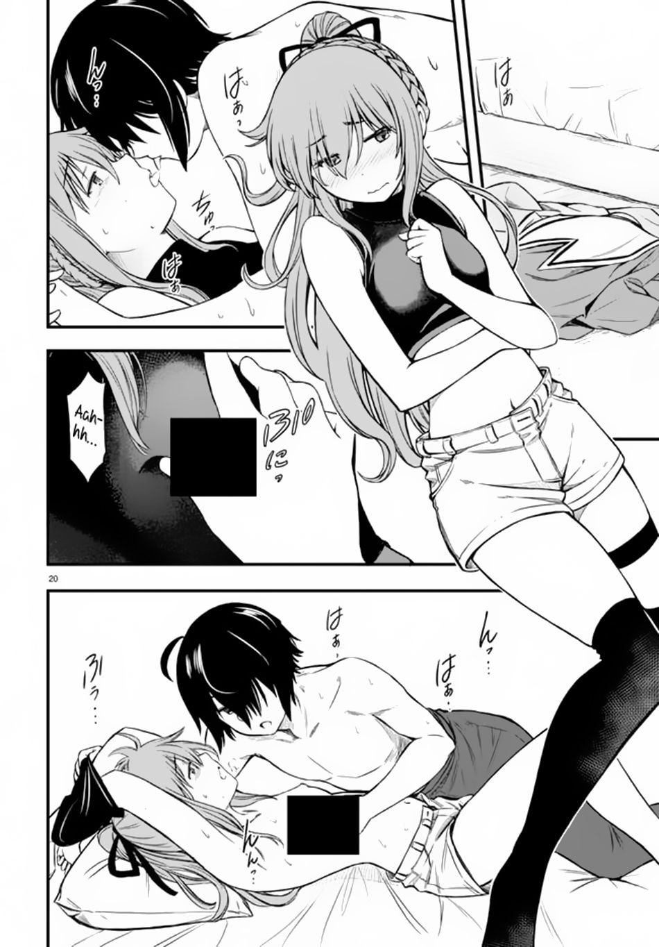 Page 21 of Chapter 16