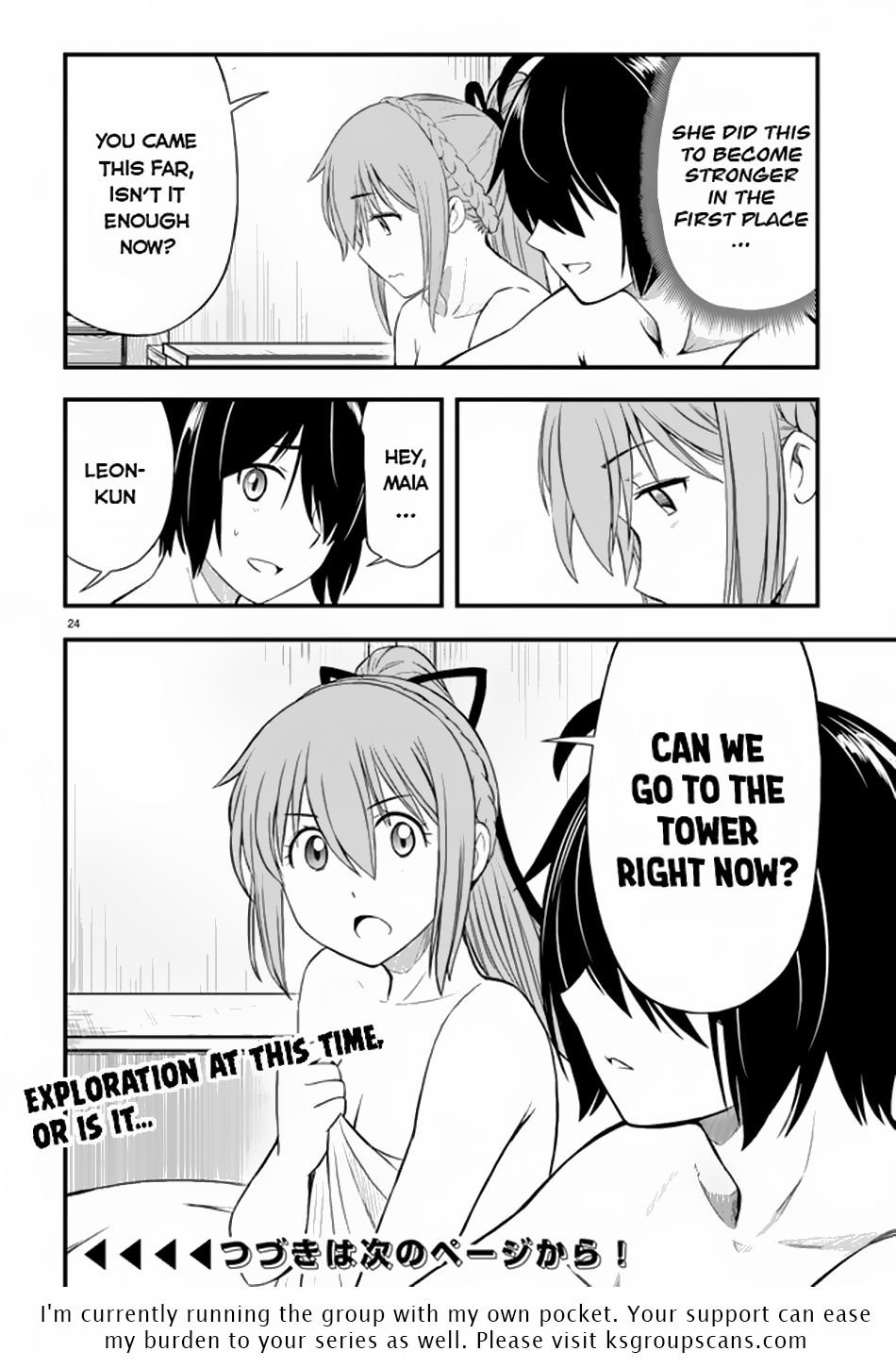 Page 25 of Chapter 16