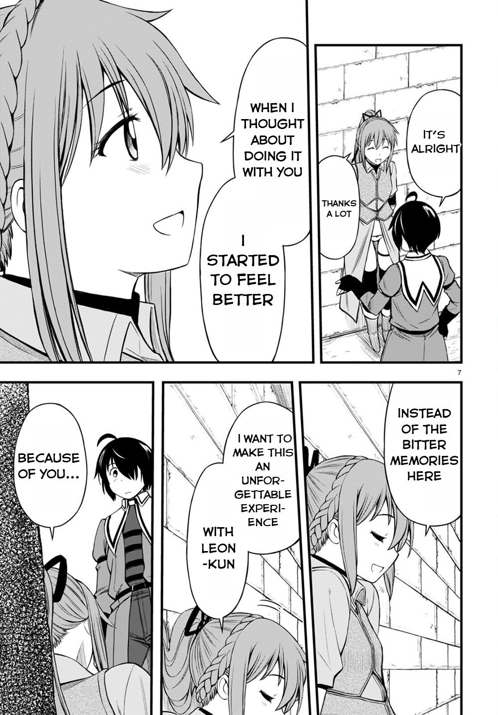 Page 7 of Chapter 17