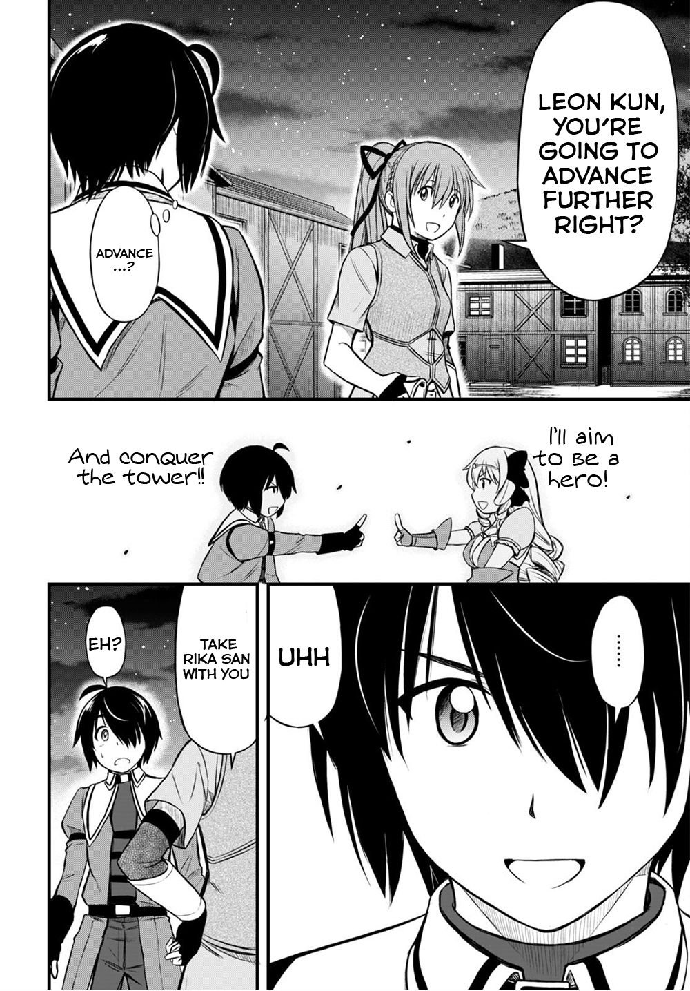 Page 16 of Chapter 17