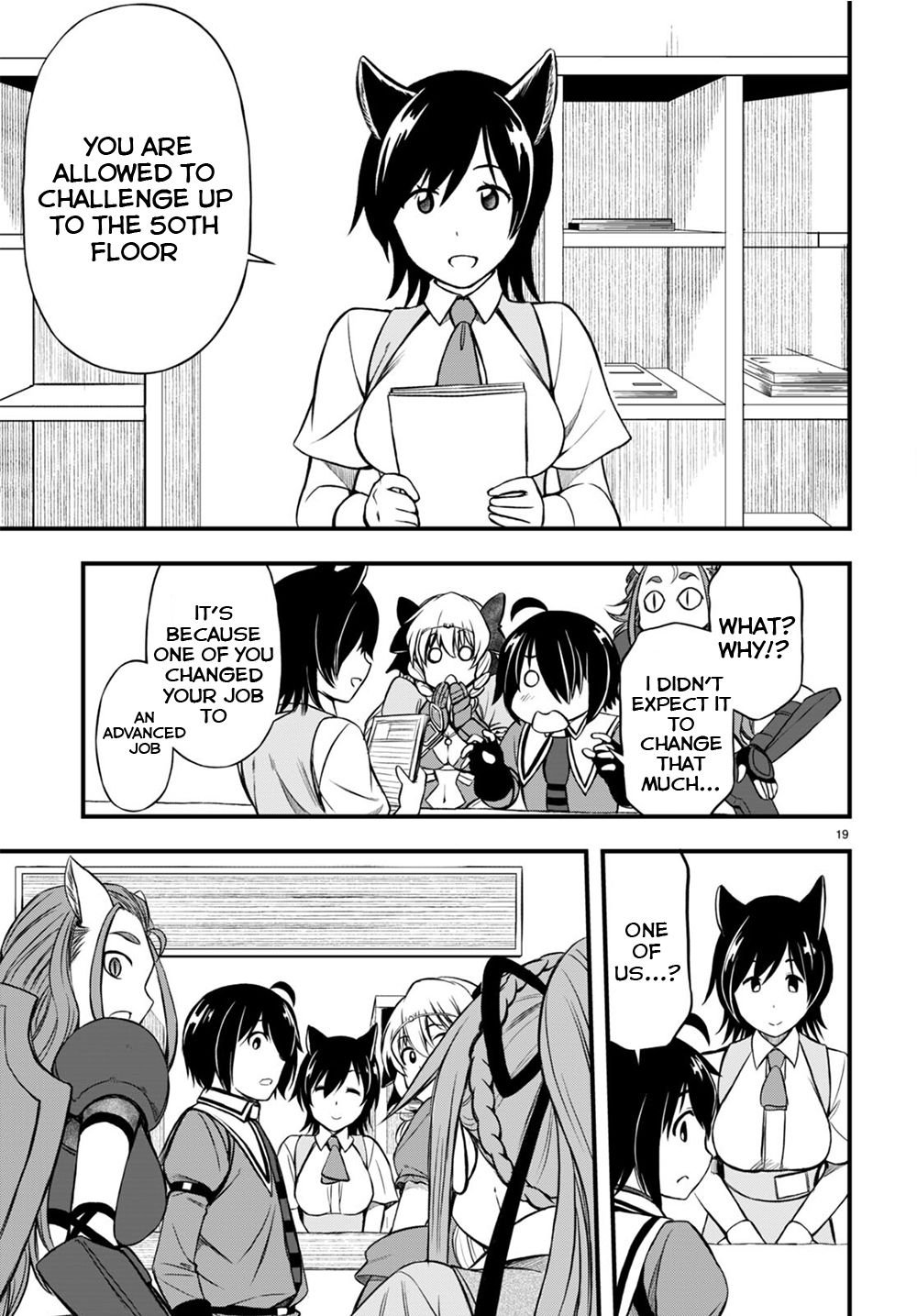 Page 19 of Chapter 17