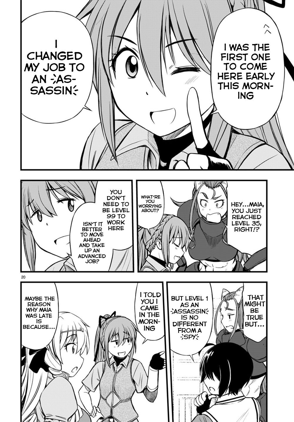 Page 20 of Chapter 17