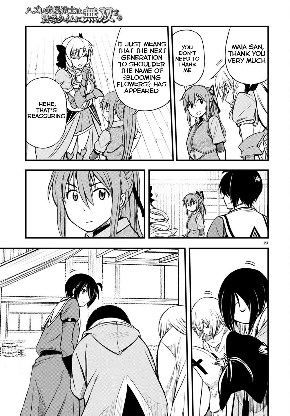 Page 23 of Chapter 17