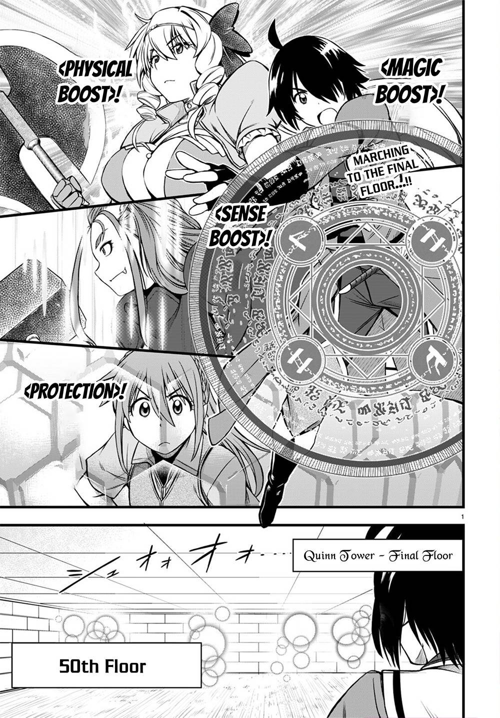 Page 4 of Chapter 18