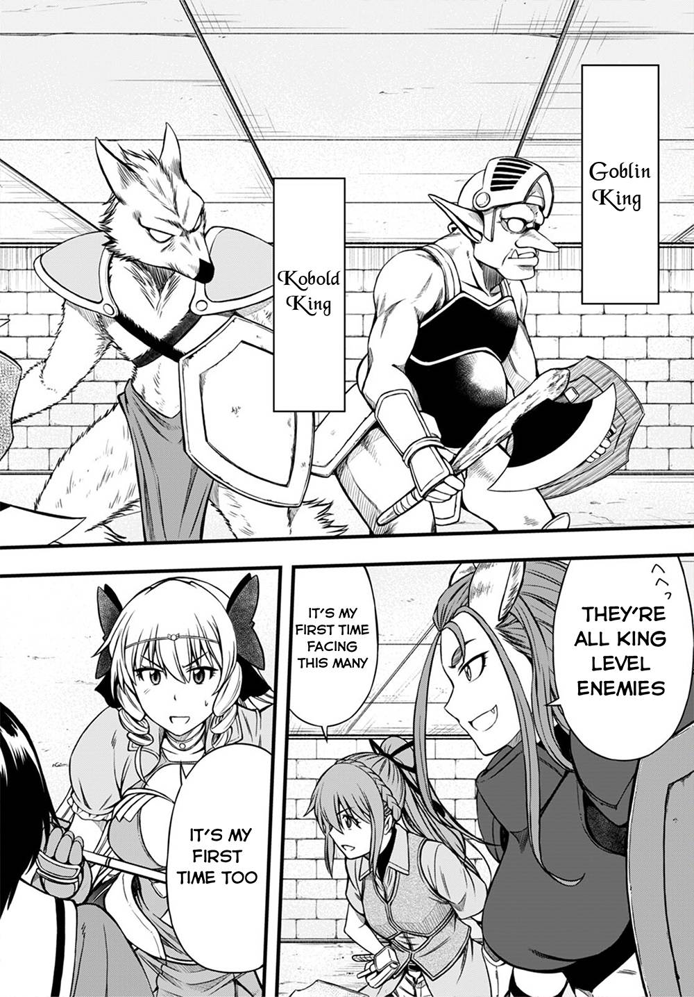 Page 5 of Chapter 18