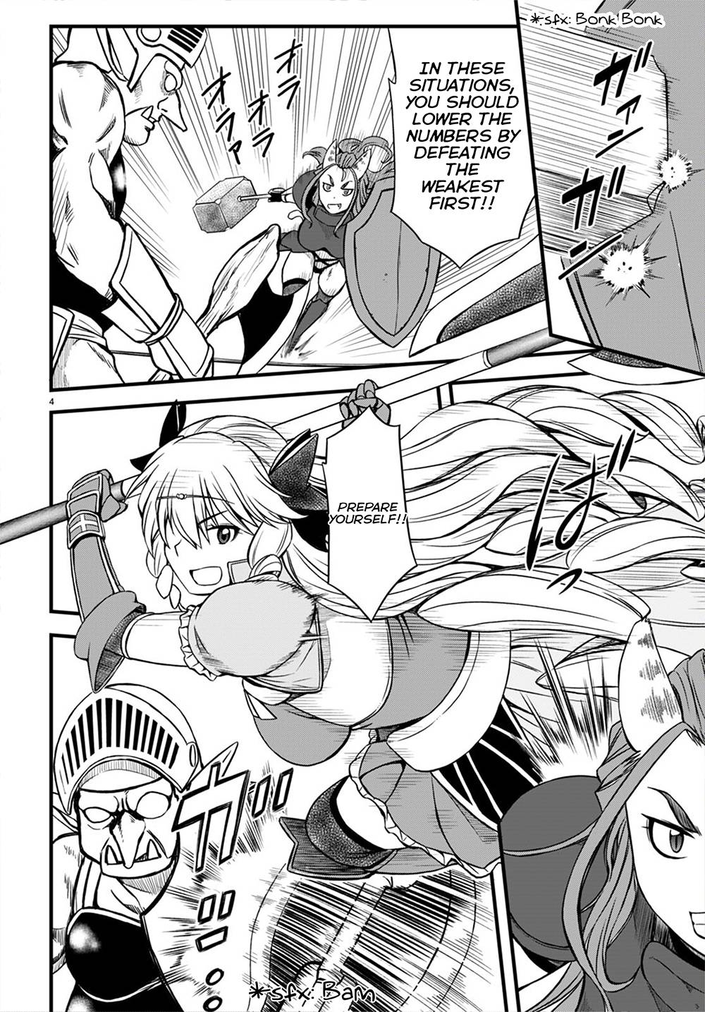 Page 7 of Chapter 18