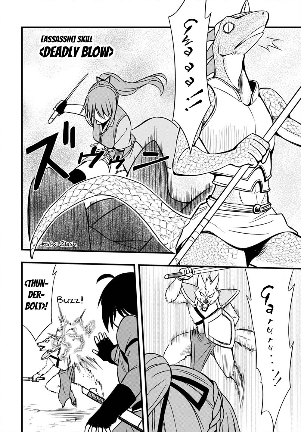 Page 9 of Chapter 18