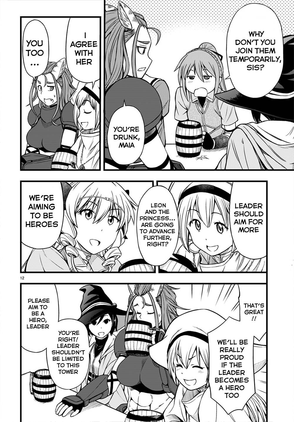 Page 15 of Chapter 18