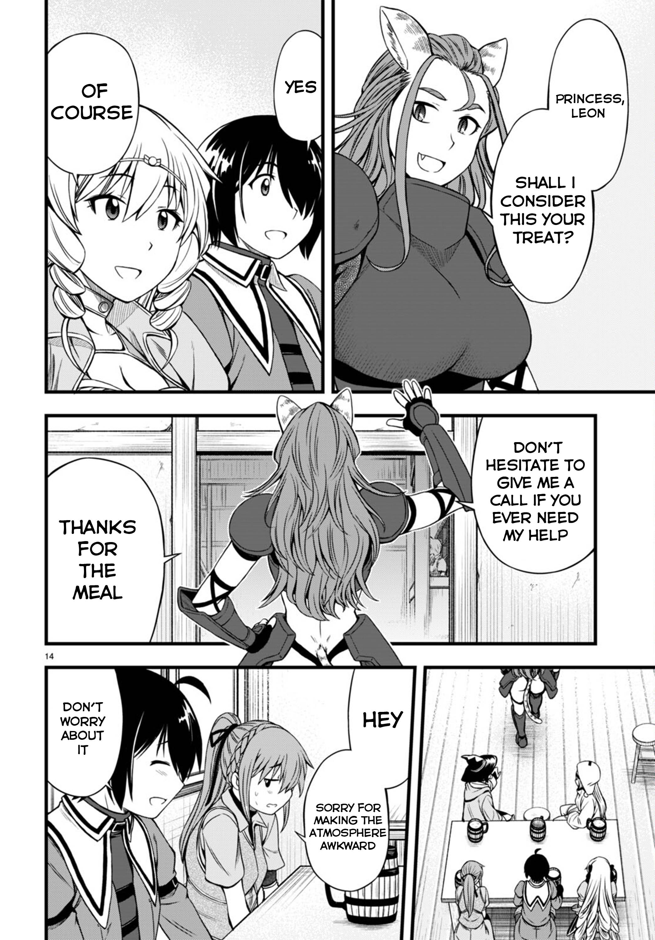 Page 17 of Chapter 18