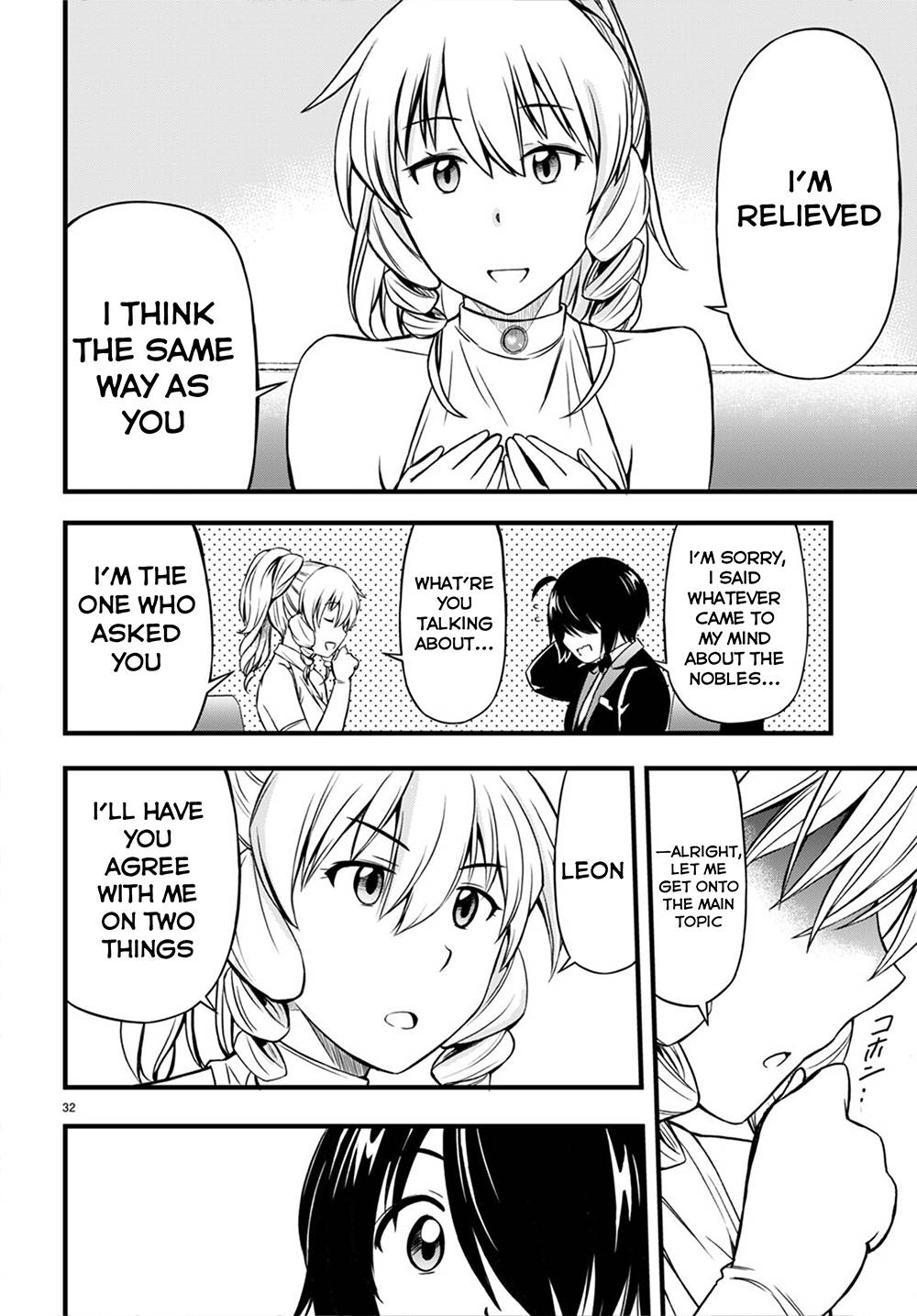 Page 35 of Chapter 18