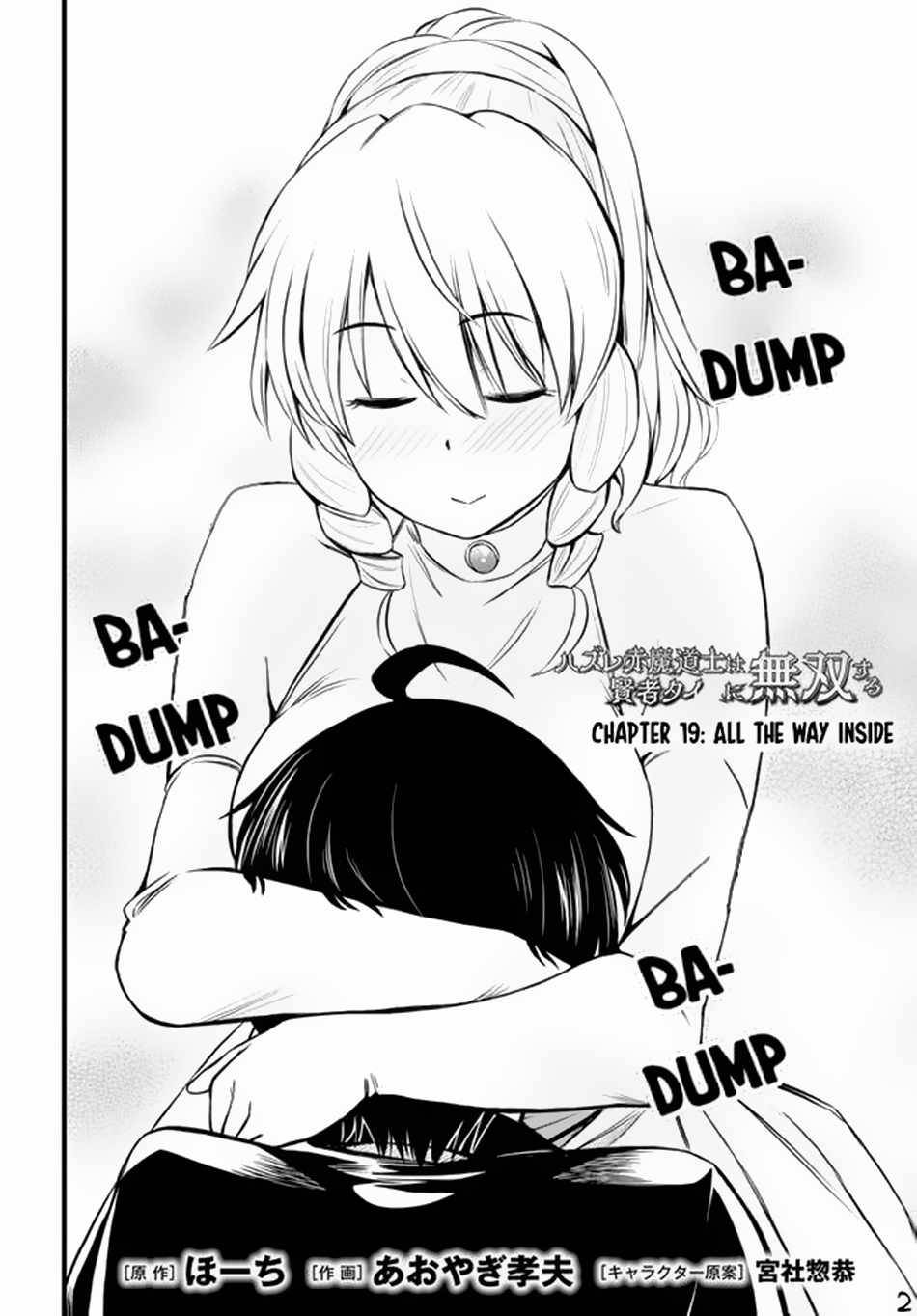 Page 3 of Chapter 19