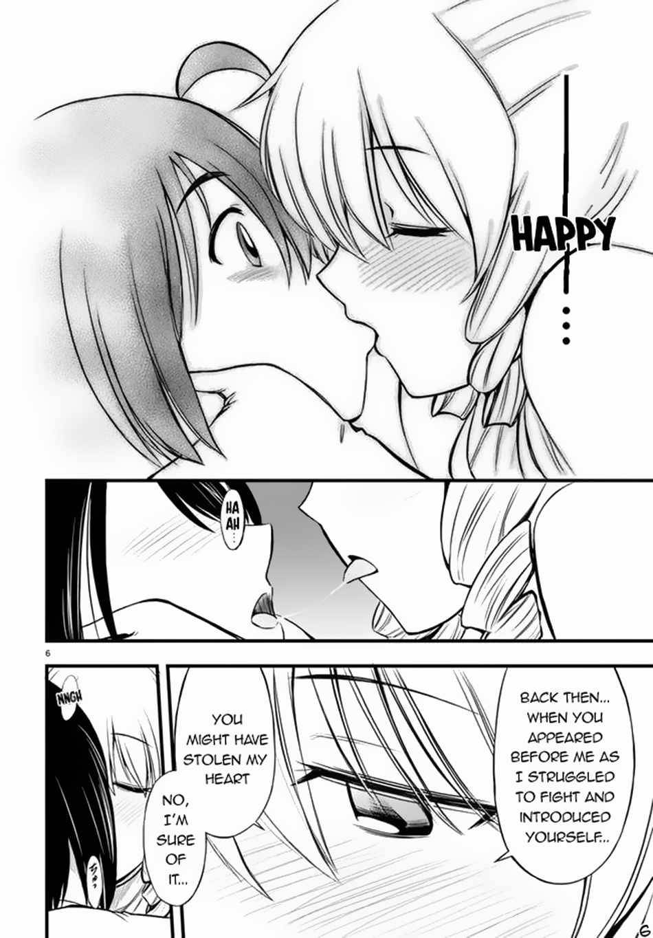 Page 7 of Chapter 19