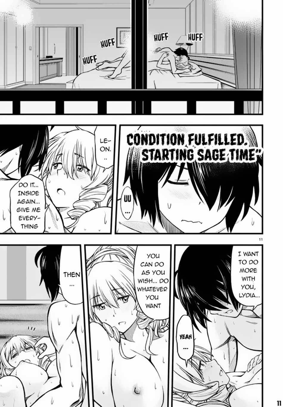Page 12 of Chapter 19