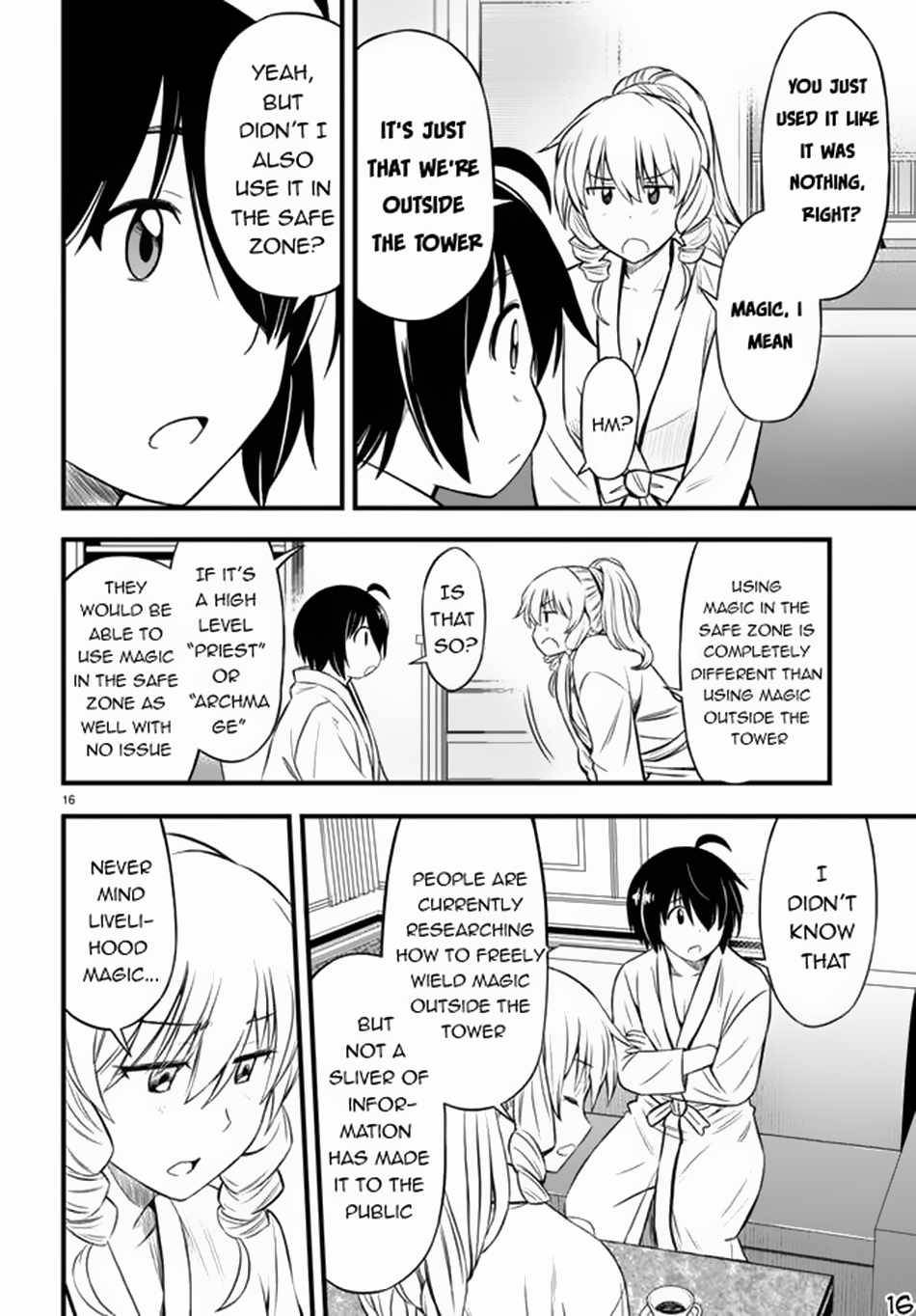Page 17 of Chapter 19