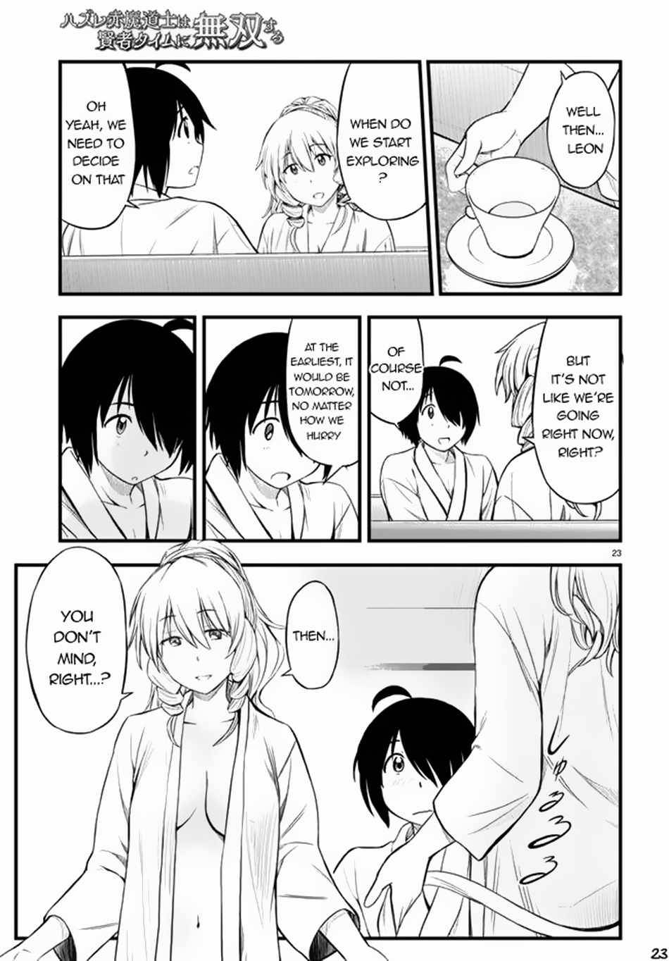 Page 24 of Chapter 19