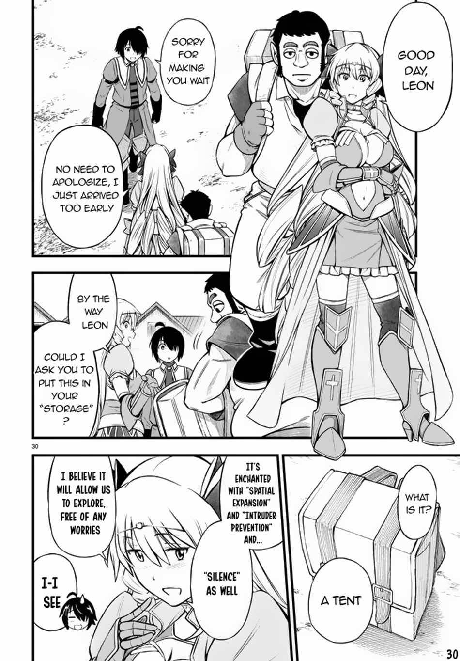 Page 31 of Chapter 19
