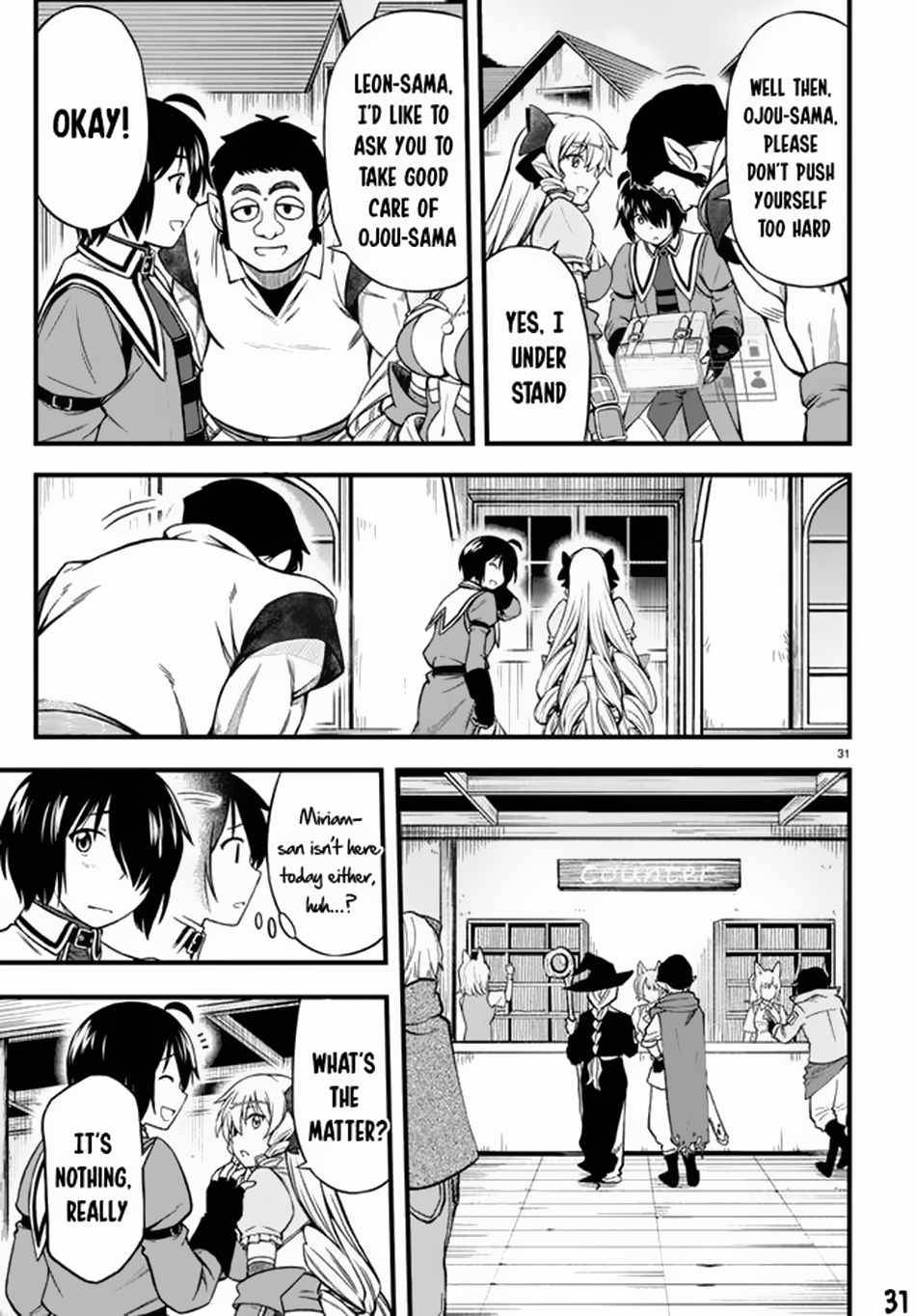 Page 32 of Chapter 19