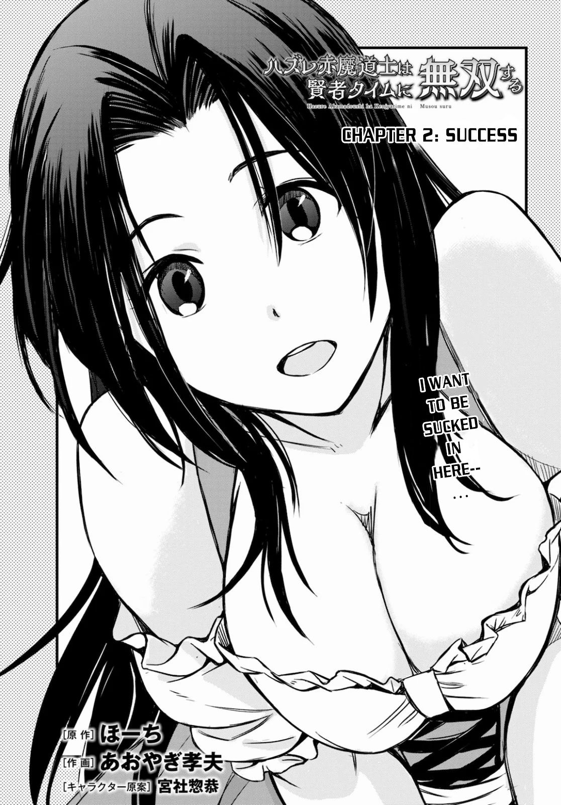 Page 2 of Chapter 2