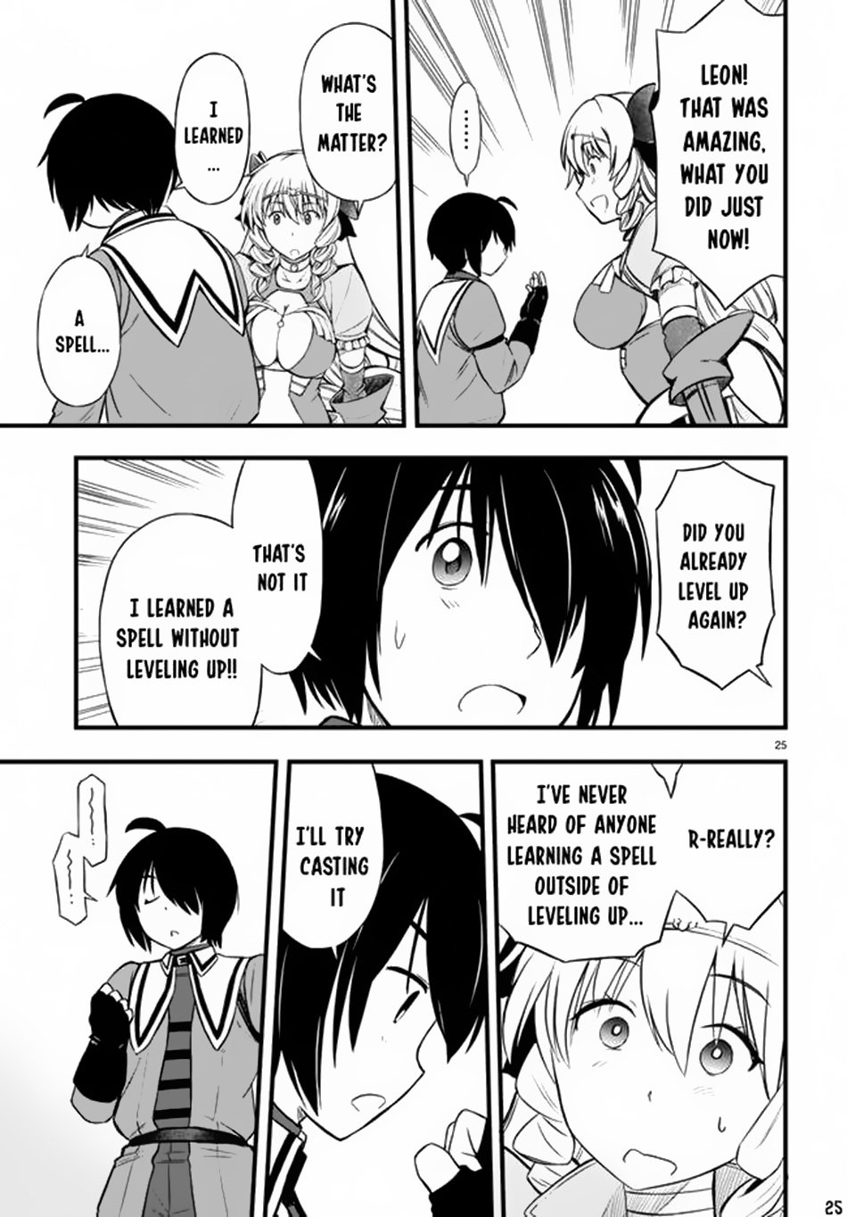 Page 26 of Chapter 20