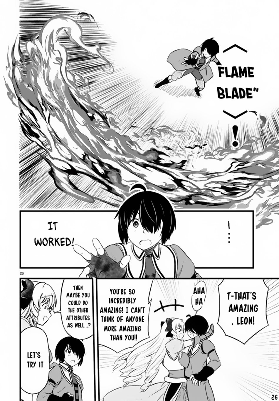 Page 27 of Chapter 20