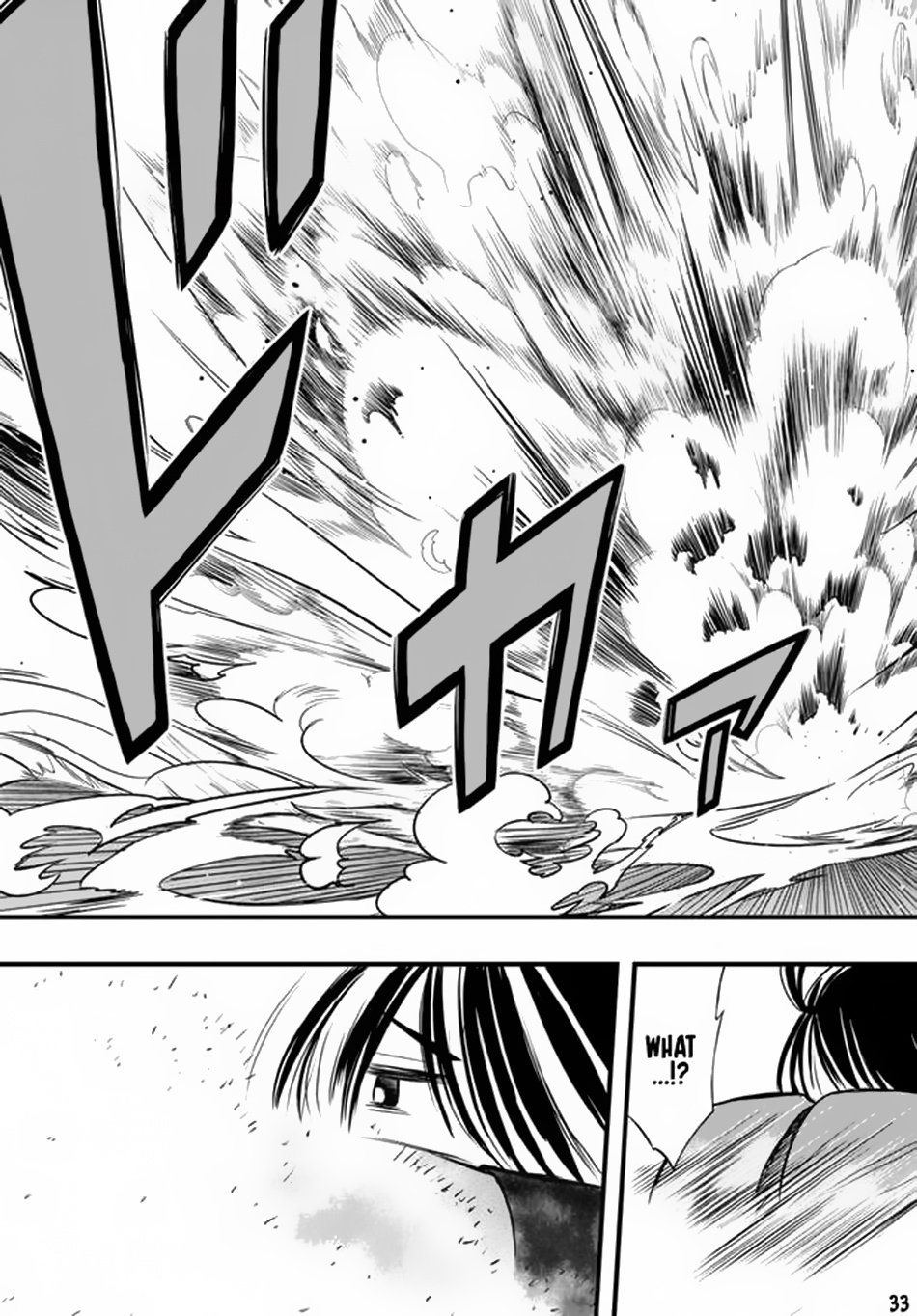 Page 34 of Chapter 20