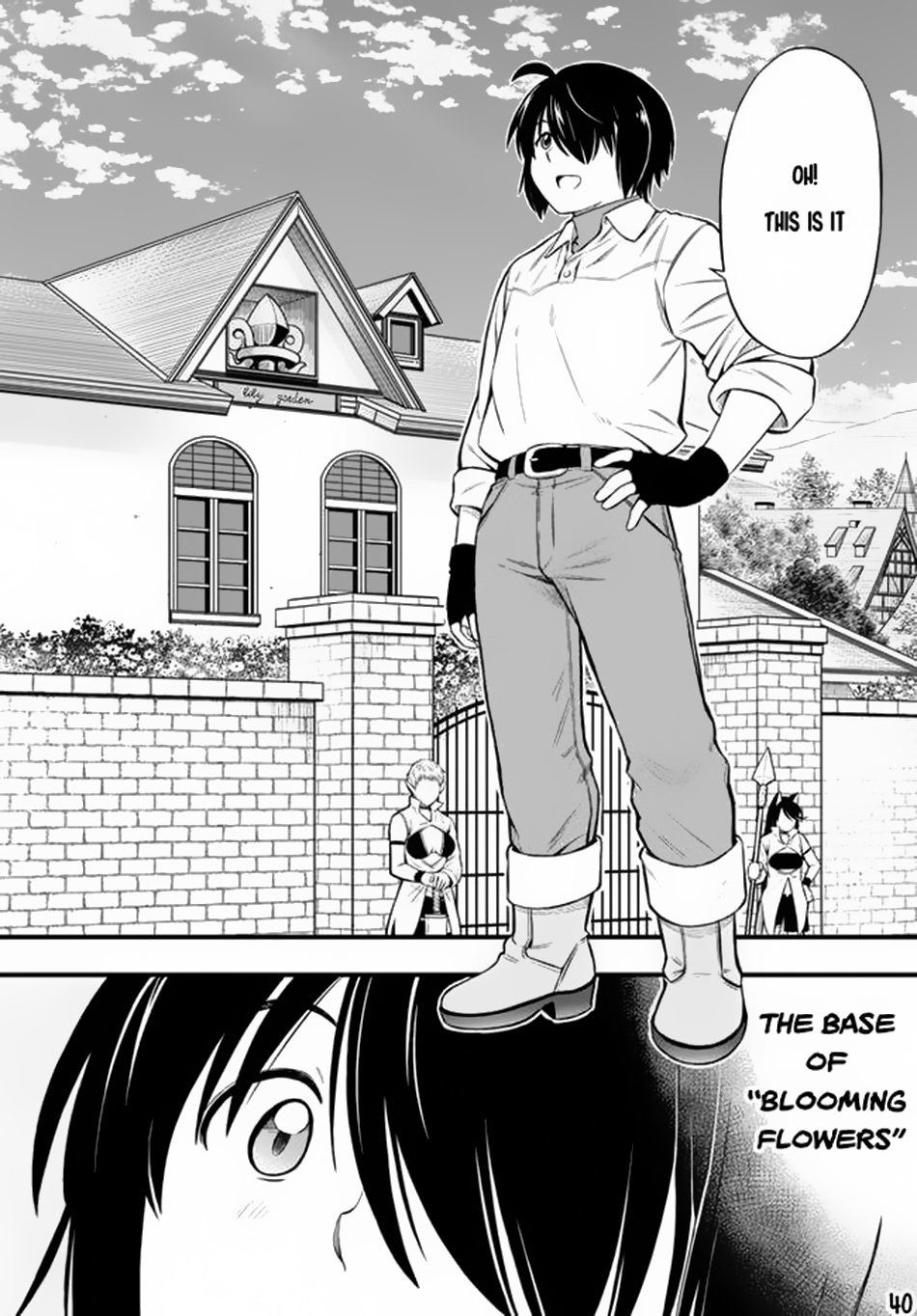 Page 41 of Chapter 20
