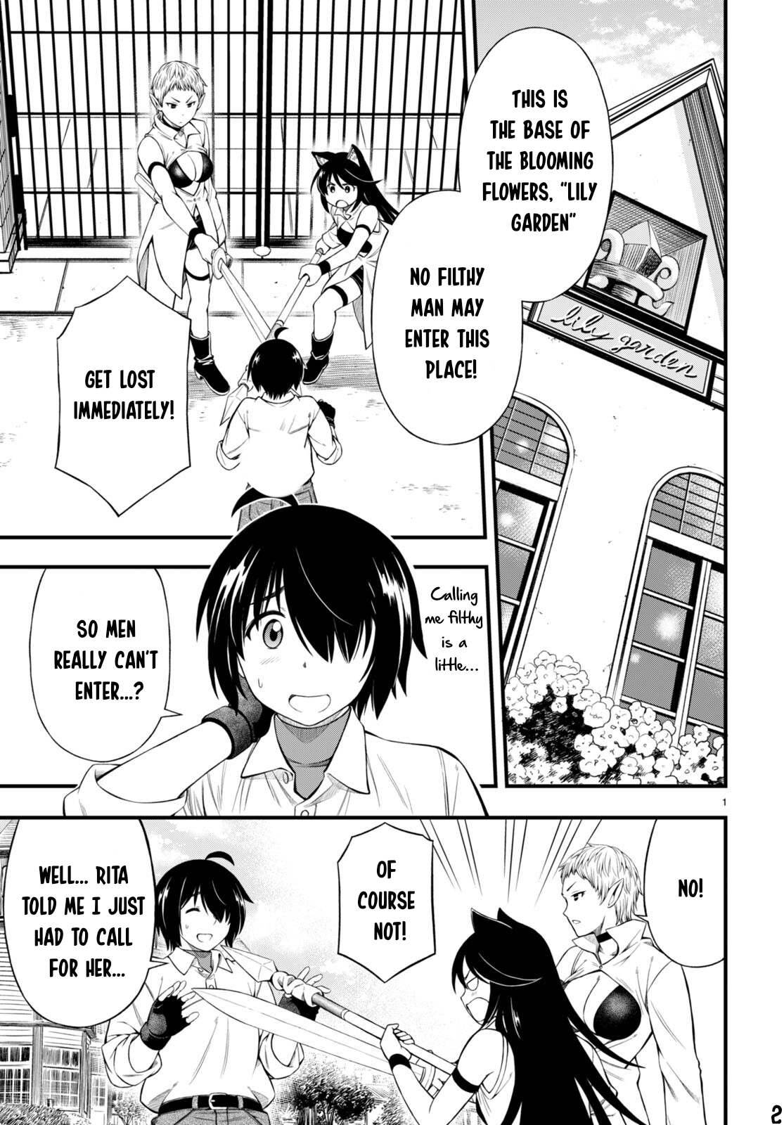 Page 3 of Chapter 21