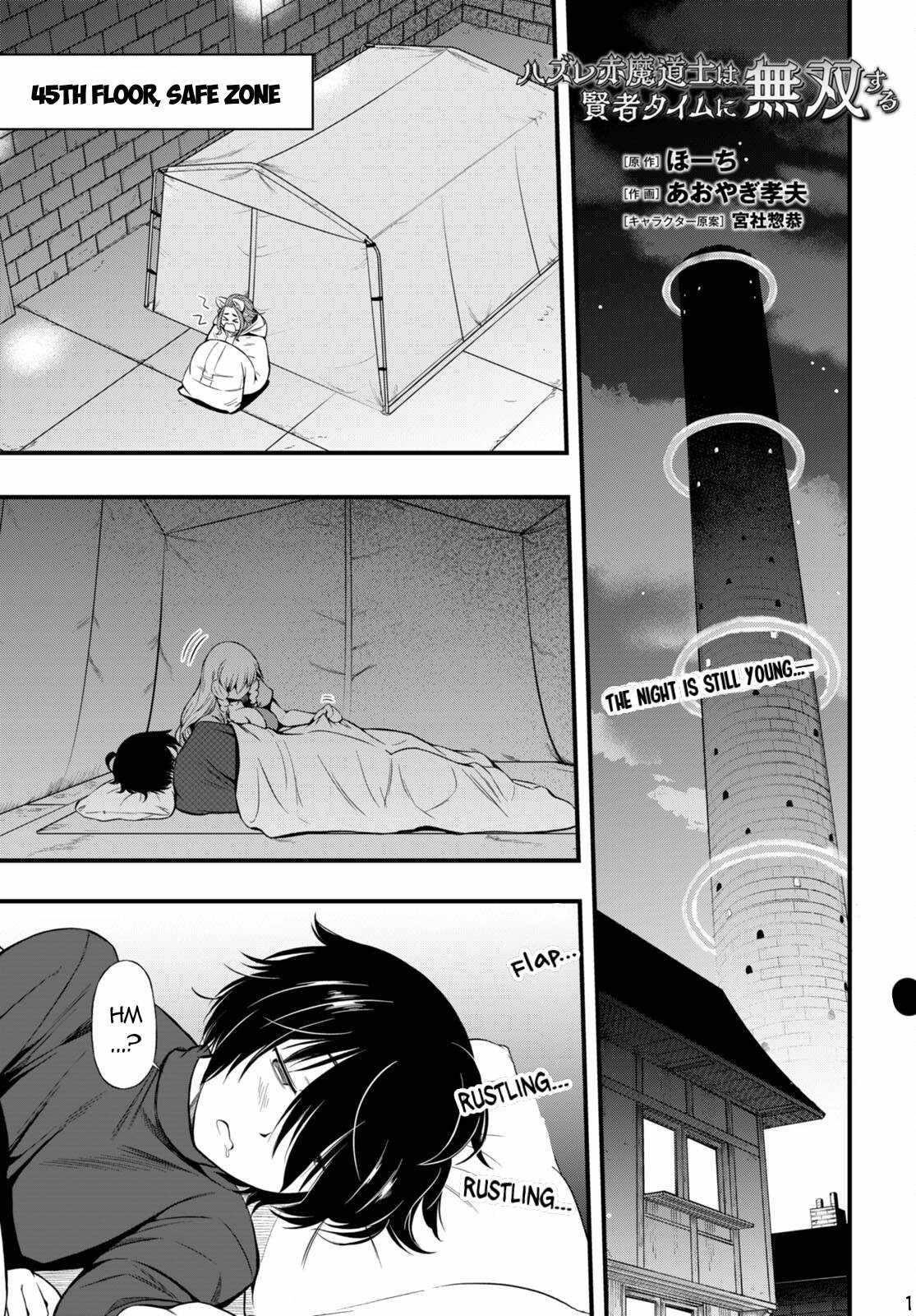 Page 2 of Chapter 22