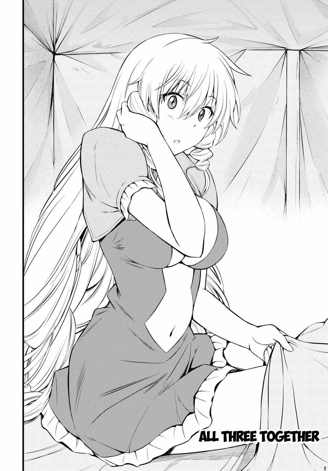 Page 3 of Chapter 22
