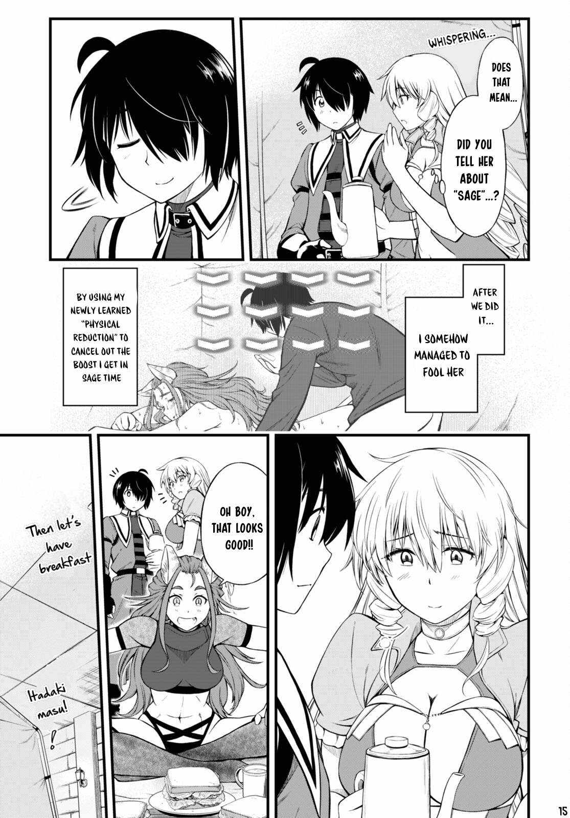 Page 16 of Chapter 22