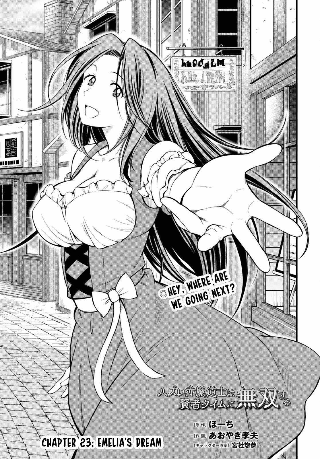 Page 2 of Chapter 23