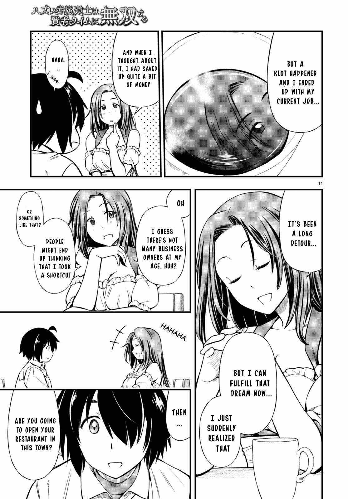 Page 12 of Chapter 23
