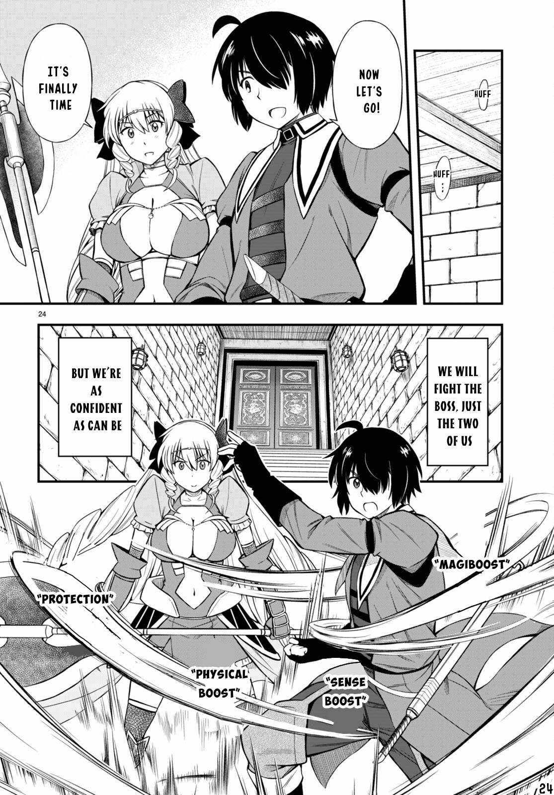 Page 25 of Chapter 23