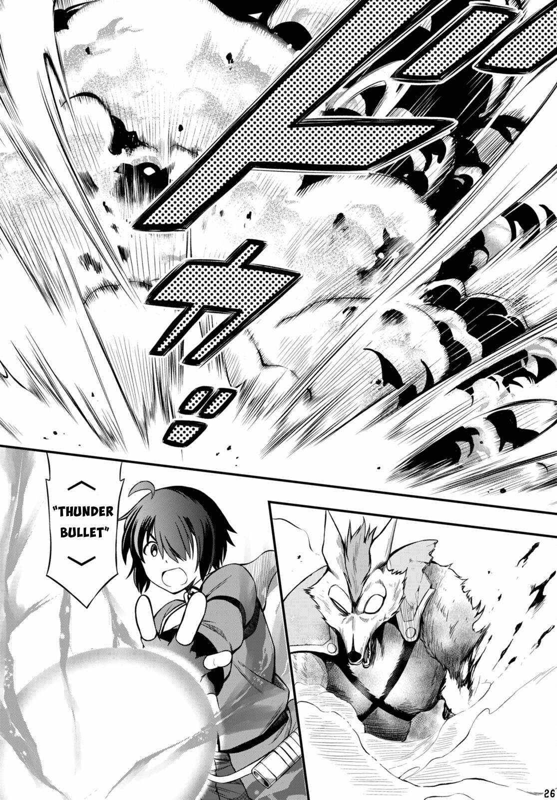 Page 27 of Chapter 23